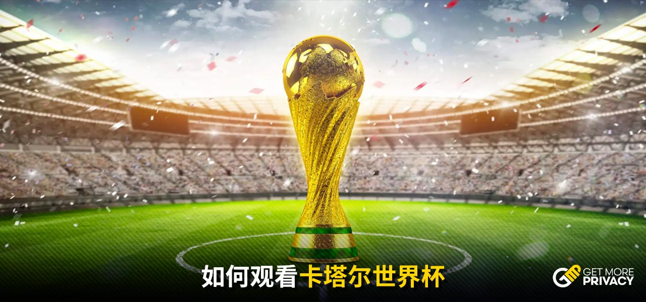 直接对话中